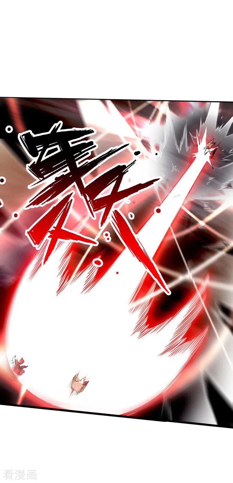 Banished Disciple's Counterattack Ch.43 p20