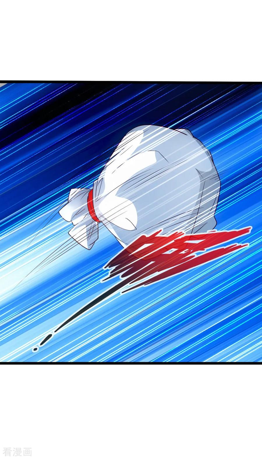 Banished Disciple's Counterattack Ch.47 p36