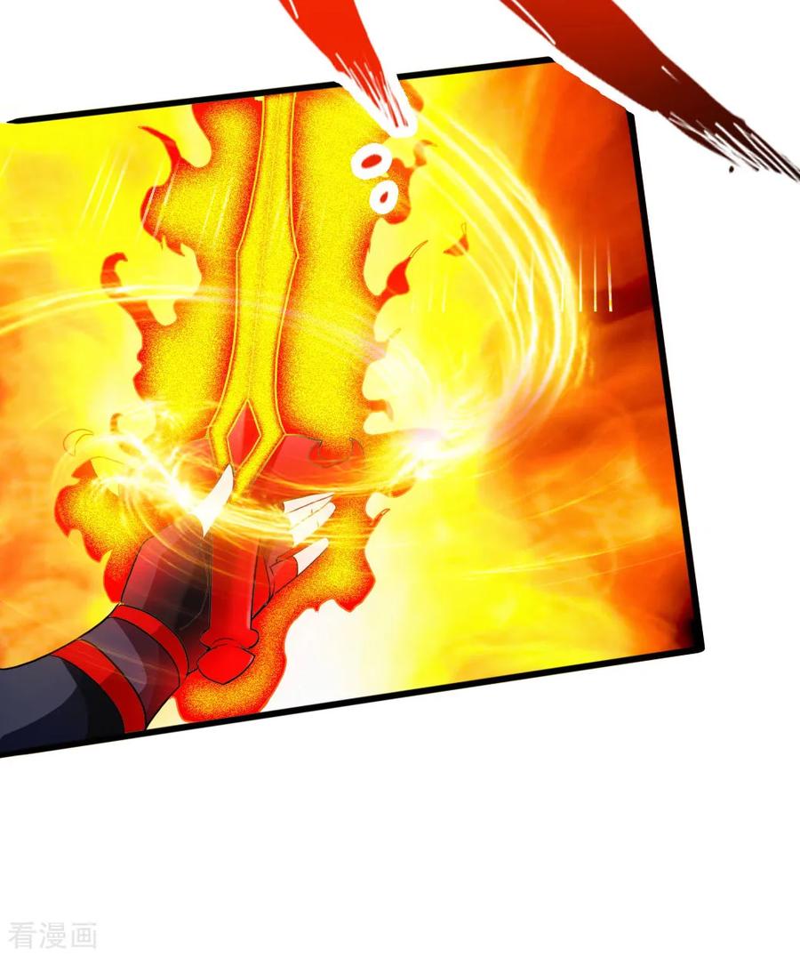 Banished Disciple's Counterattack Ch.49 p11