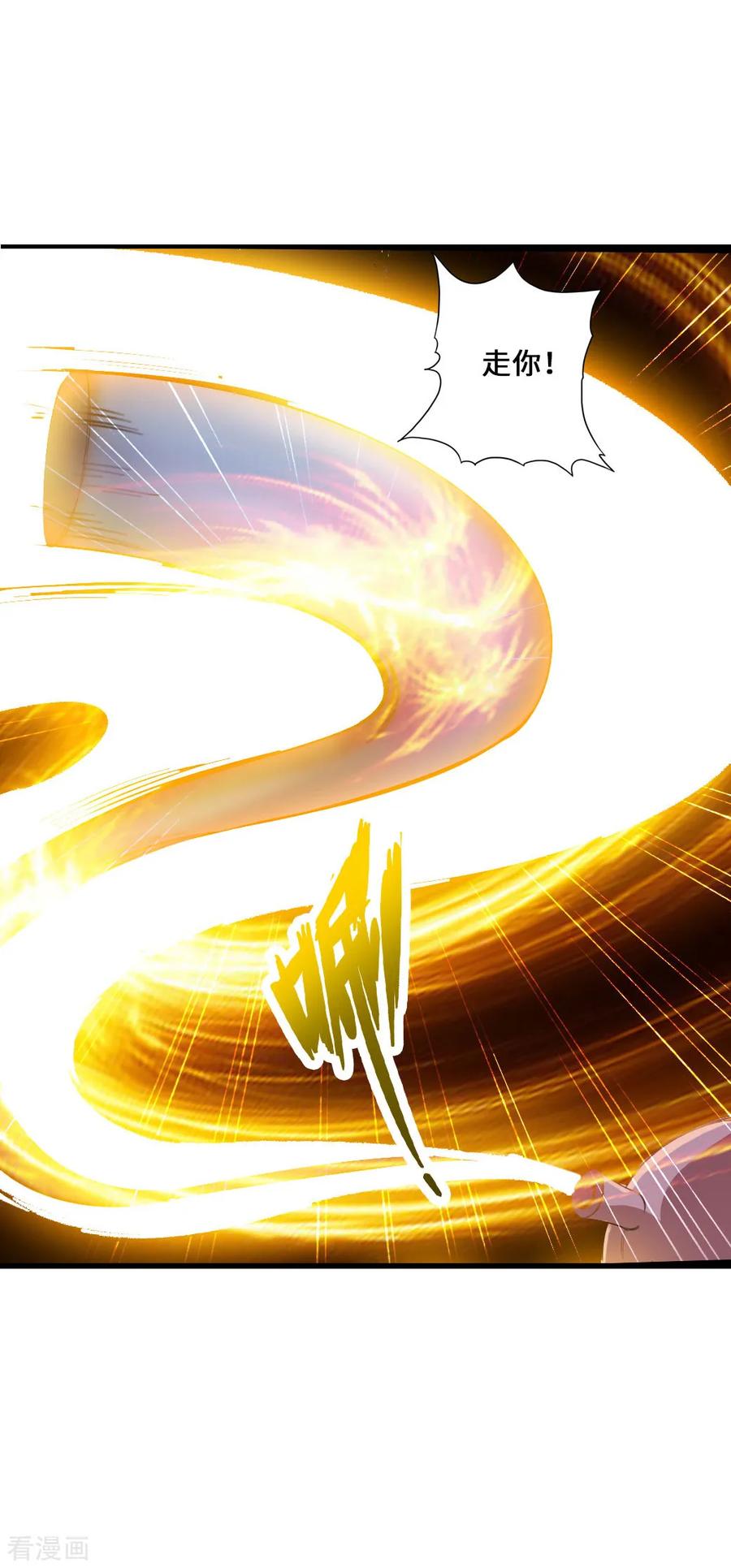 Banished Disciple's Counterattack Ch.49 p3