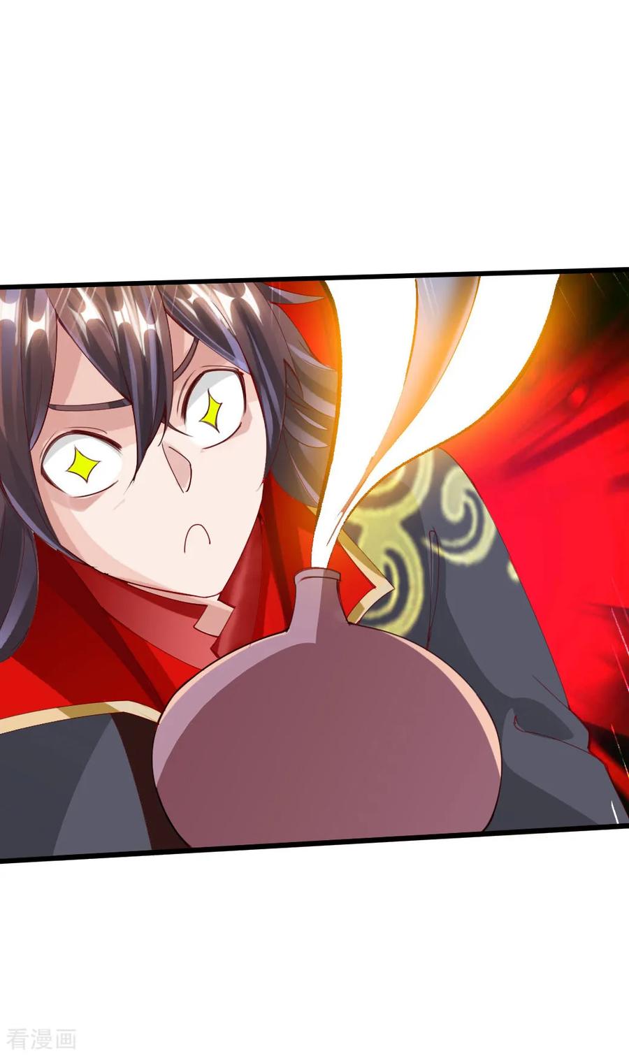 Banished Disciple's Counterattack Ch.49 p4