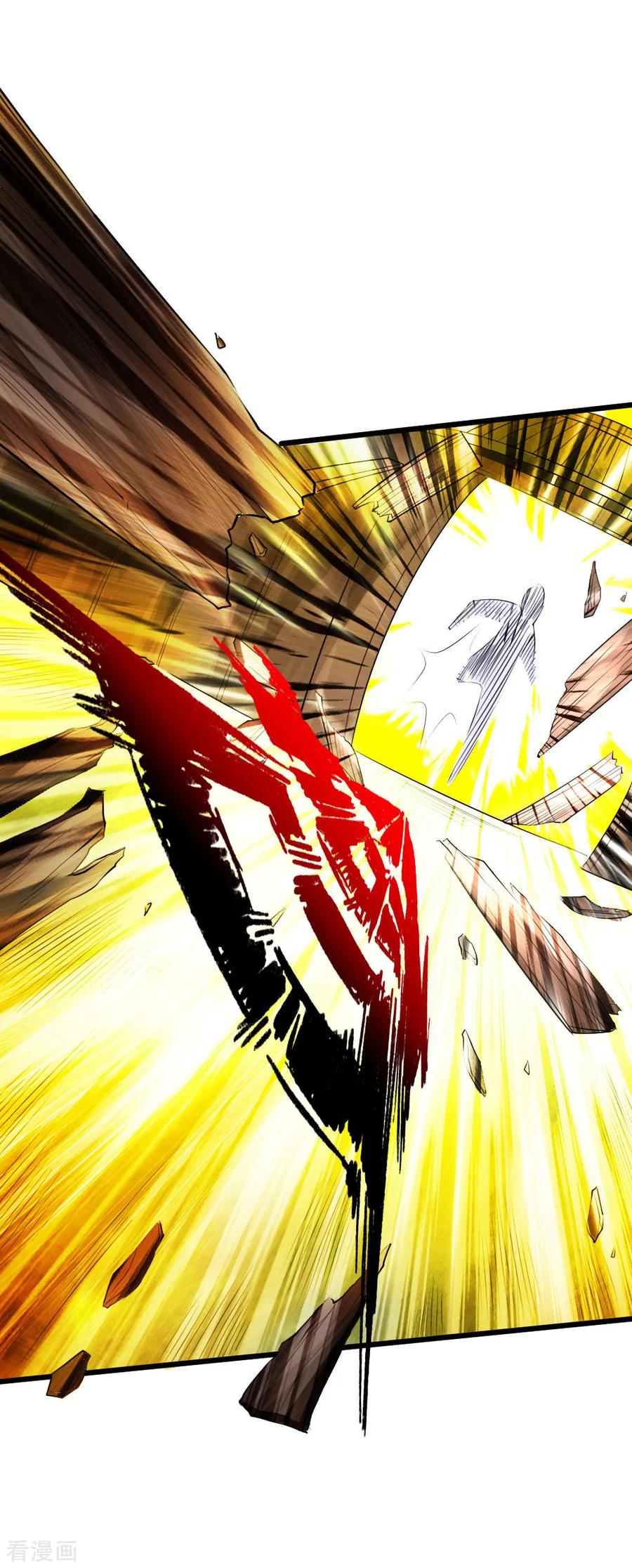 Banished Disciple's Counterattack Ch.5 p20