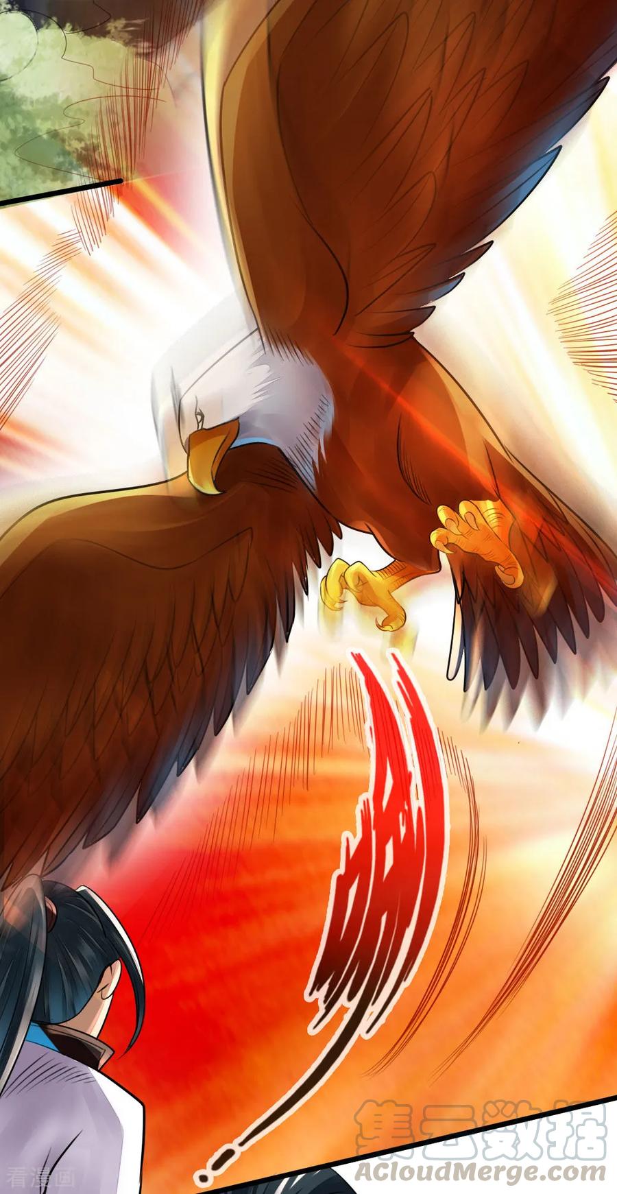 Banished Disciple's Counterattack Ch.5 p29