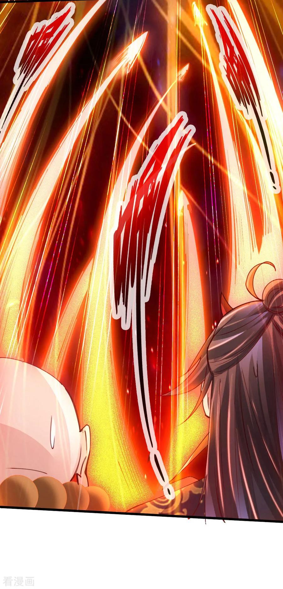 Banished Disciple's Counterattack Ch.54 p11