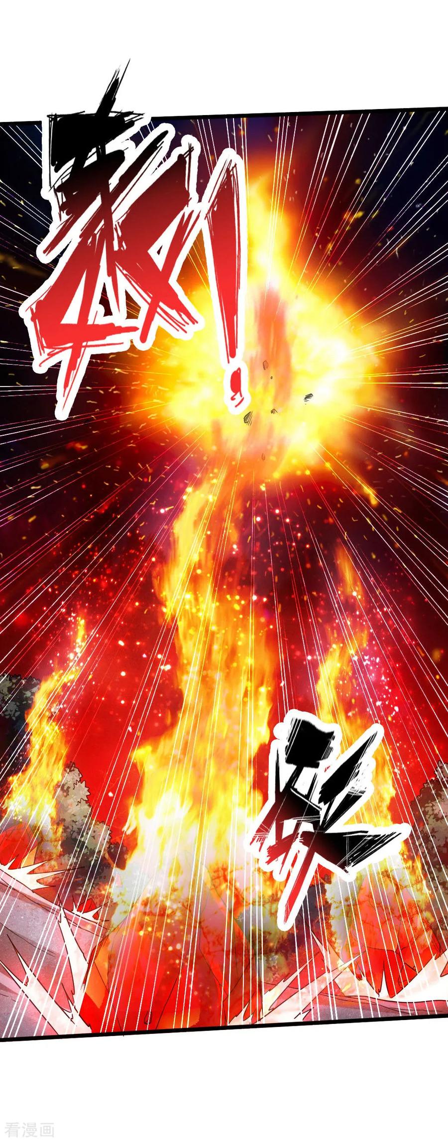 Banished Disciple's Counterattack Ch.54 p33
