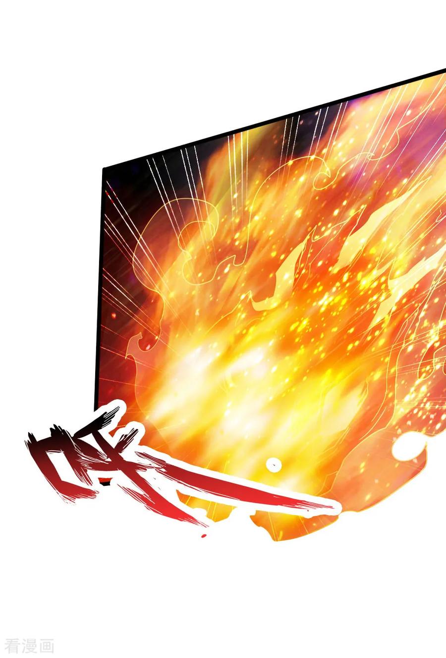 Banished Disciple's Counterattack Ch.54 p35