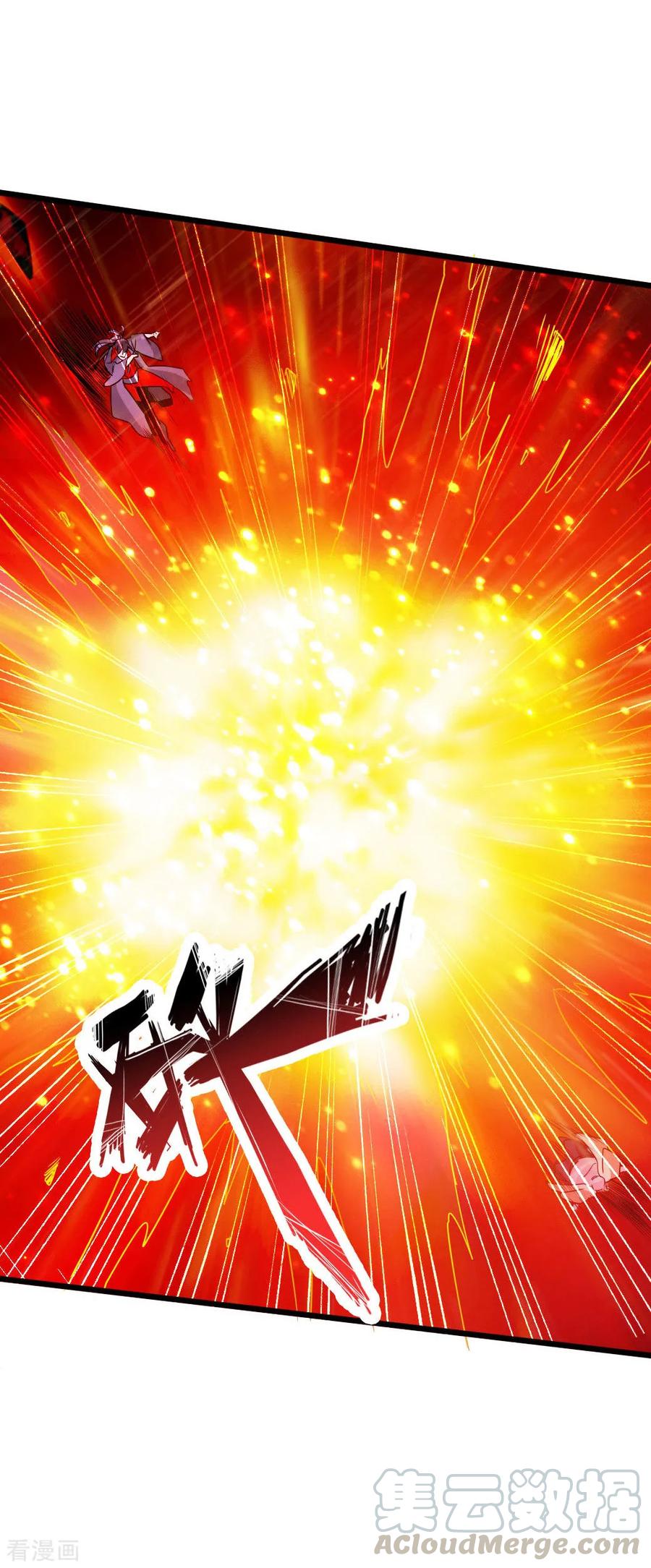 Banished Disciple's Counterattack Ch.54 p36
