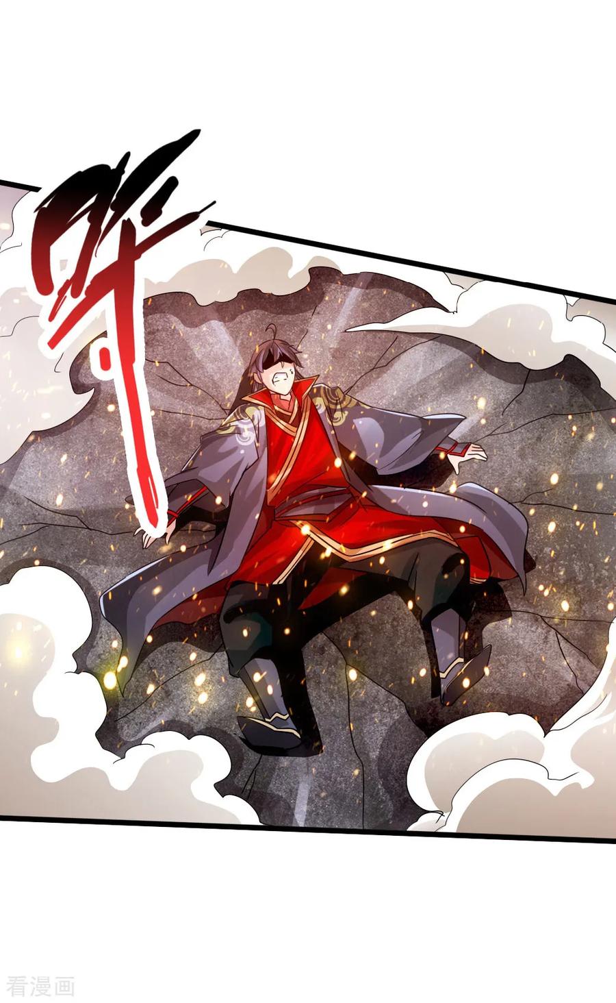 Banished Disciple's Counterattack Ch.54 p38