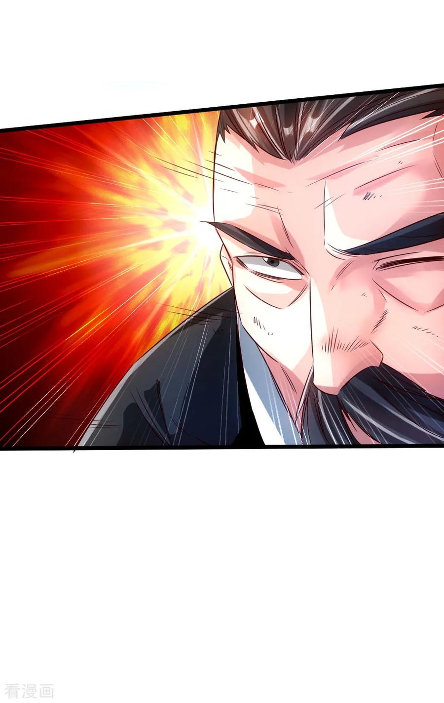 Banished Disciple's Counterattack Ch.54 p48