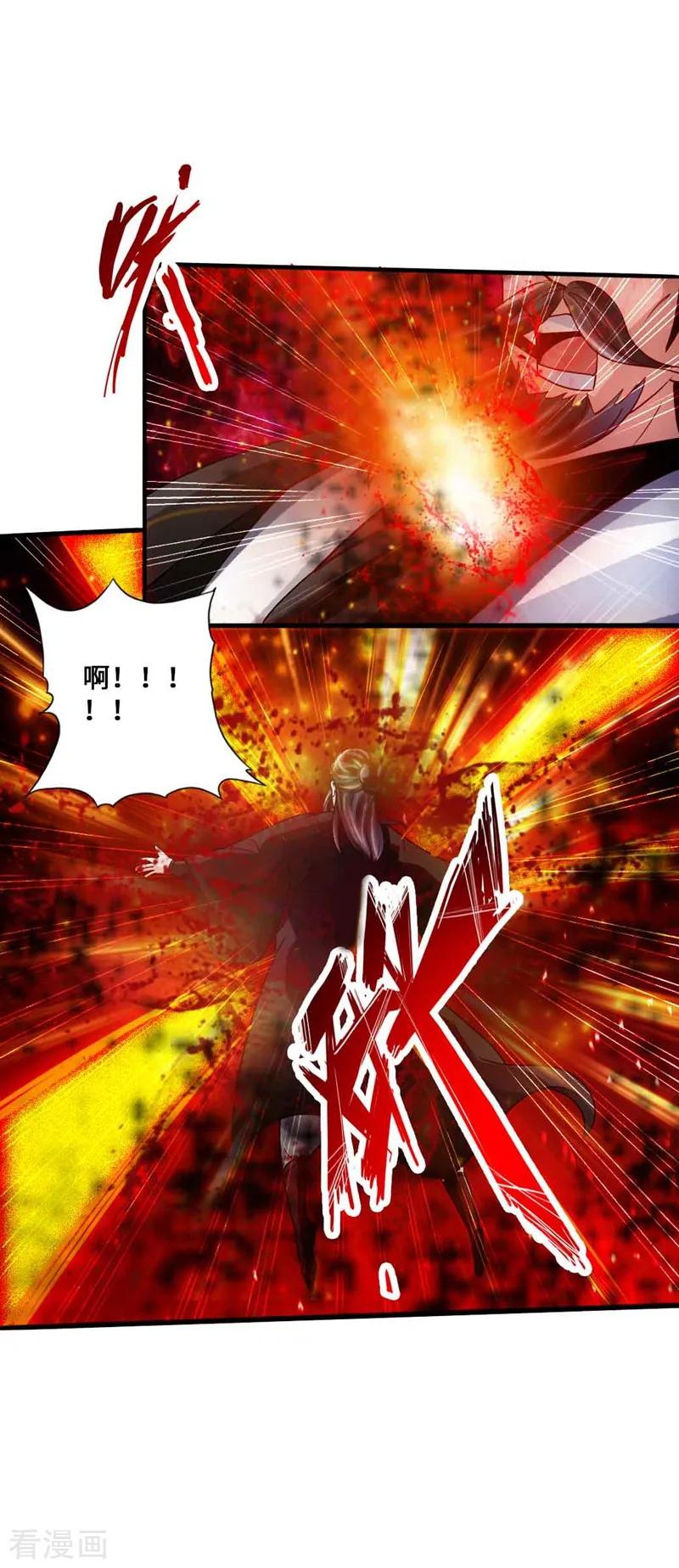 Banished Disciple's Counterattack Ch.55 p19