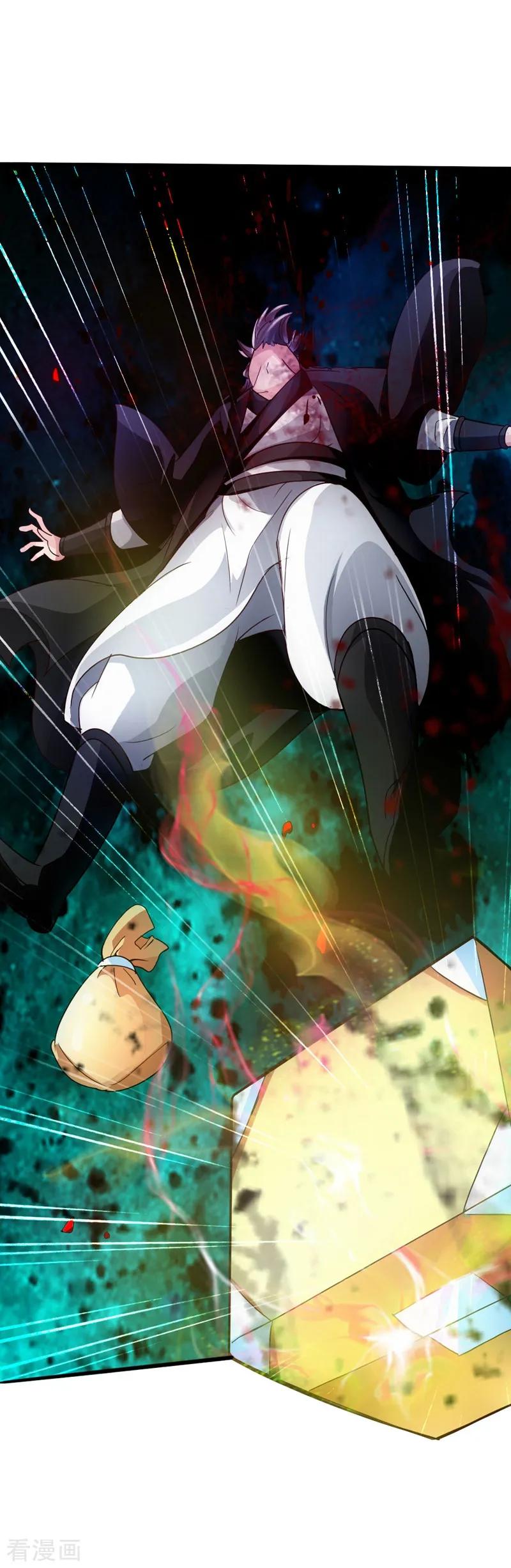 Banished Disciple's Counterattack Ch.55 p20