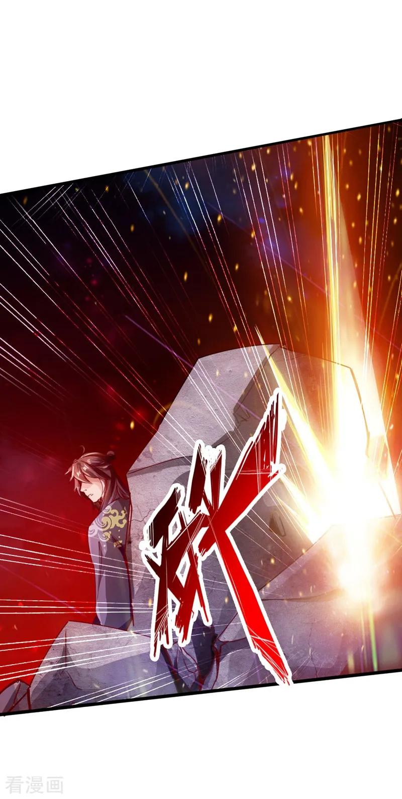 Banished Disciple's Counterattack Ch.55 p28