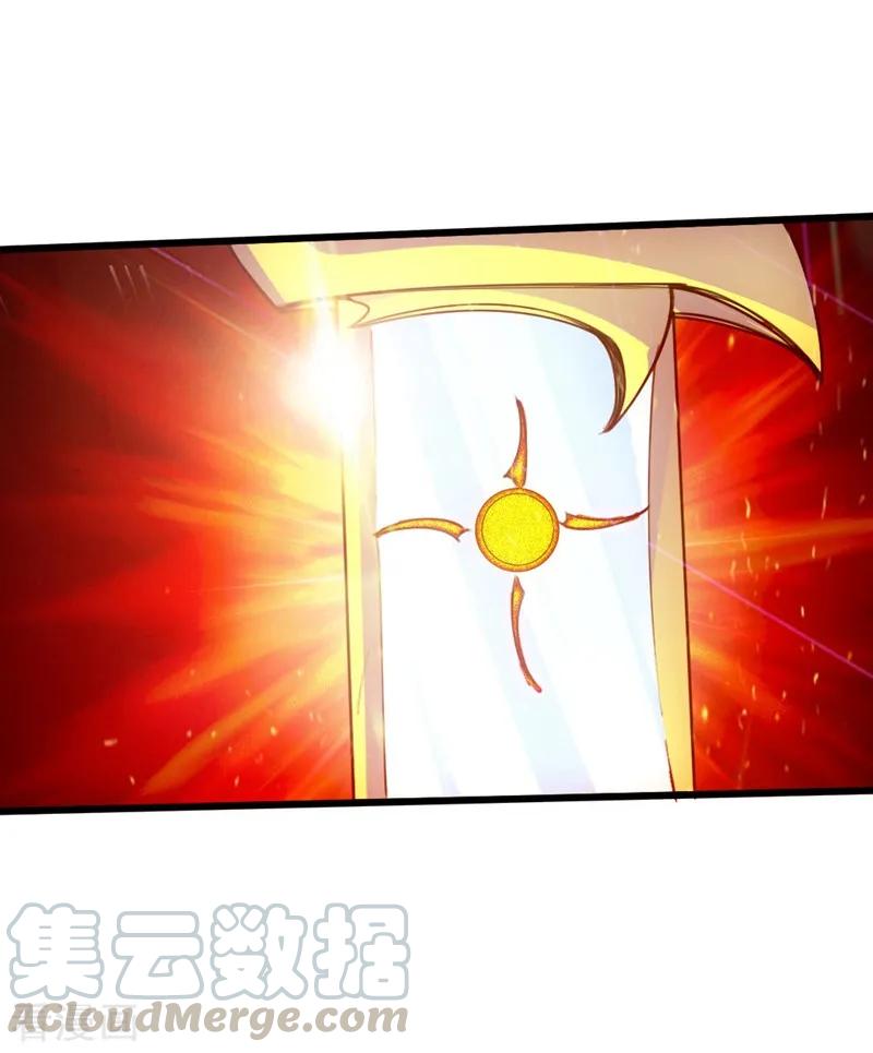 Banished Disciple's Counterattack Ch.55 p29