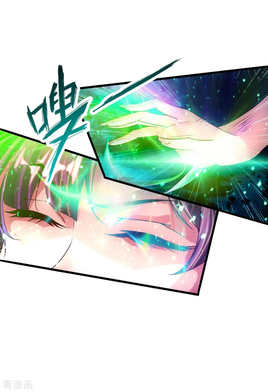 Banished Disciple's Counterattack Ch.56 p39
