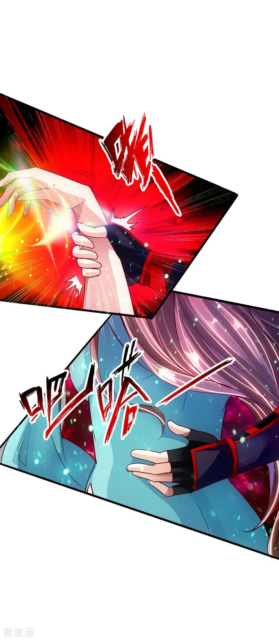 Banished Disciple's Counterattack Ch.56 p41