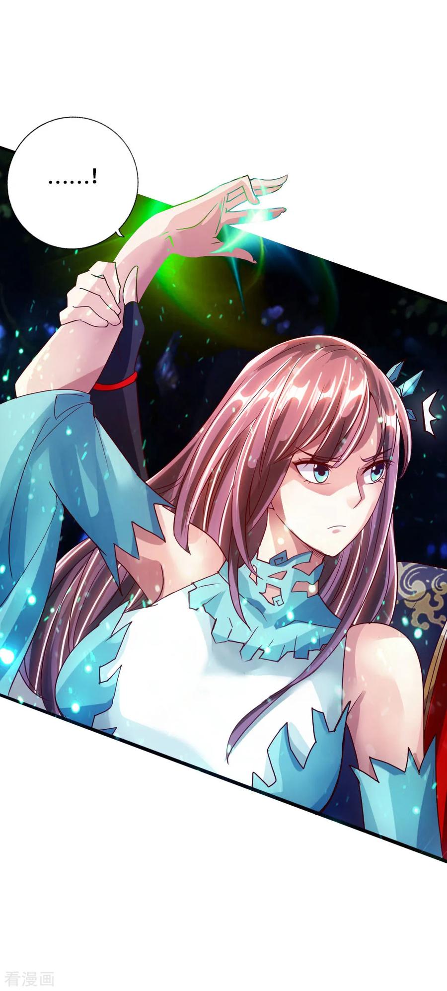 Banished Disciple's Counterattack Ch.56 p42