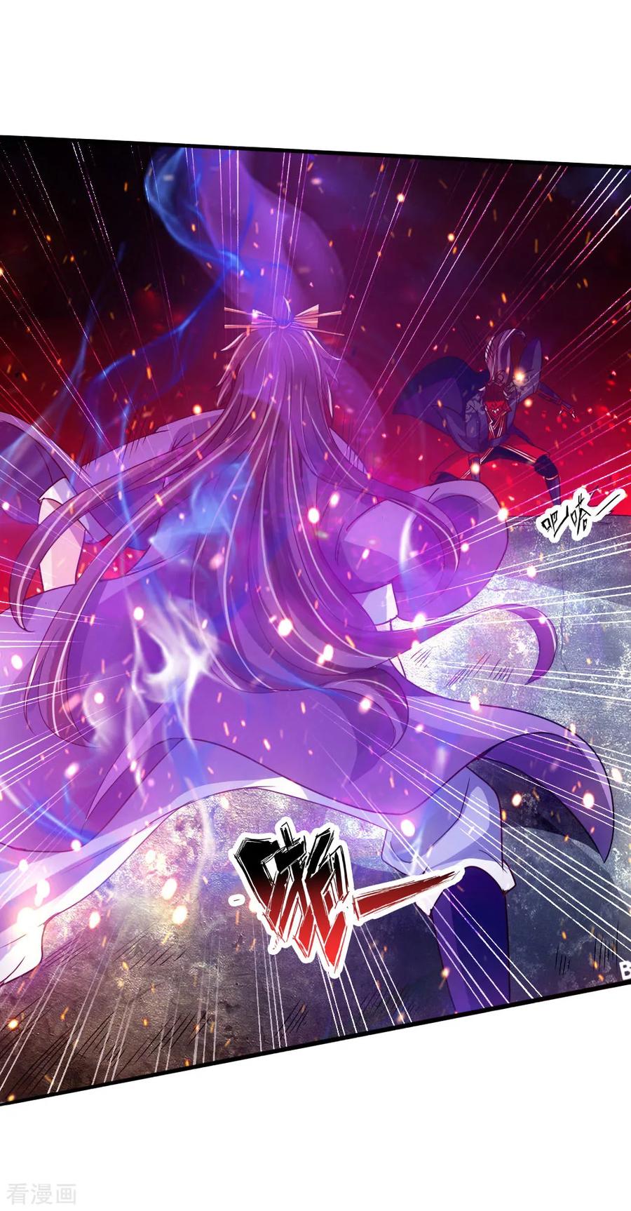Banished Disciple's Counterattack Ch.57 p16
