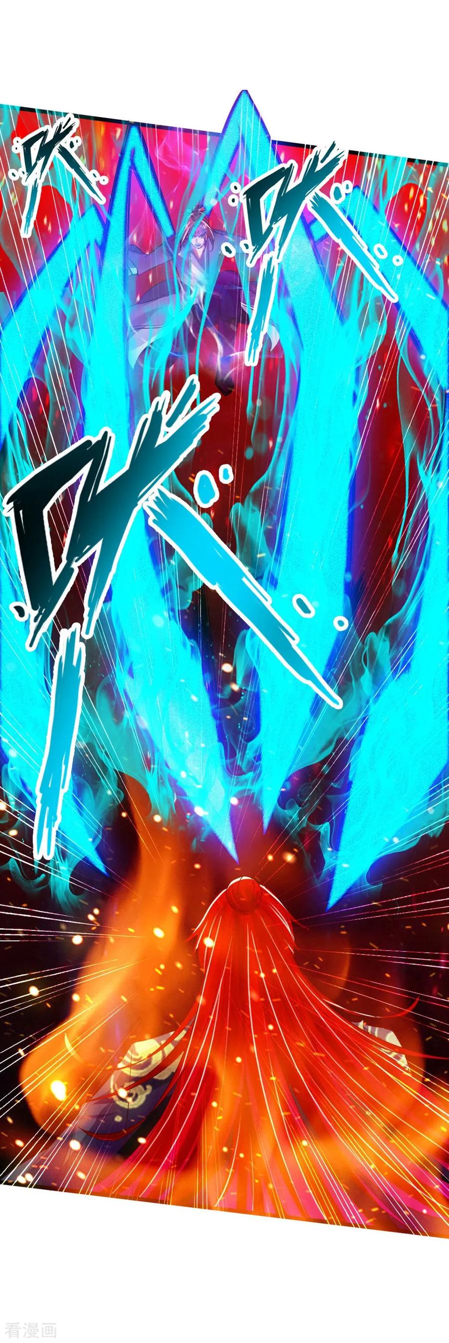 Banished Disciple's Counterattack Ch.58 p27