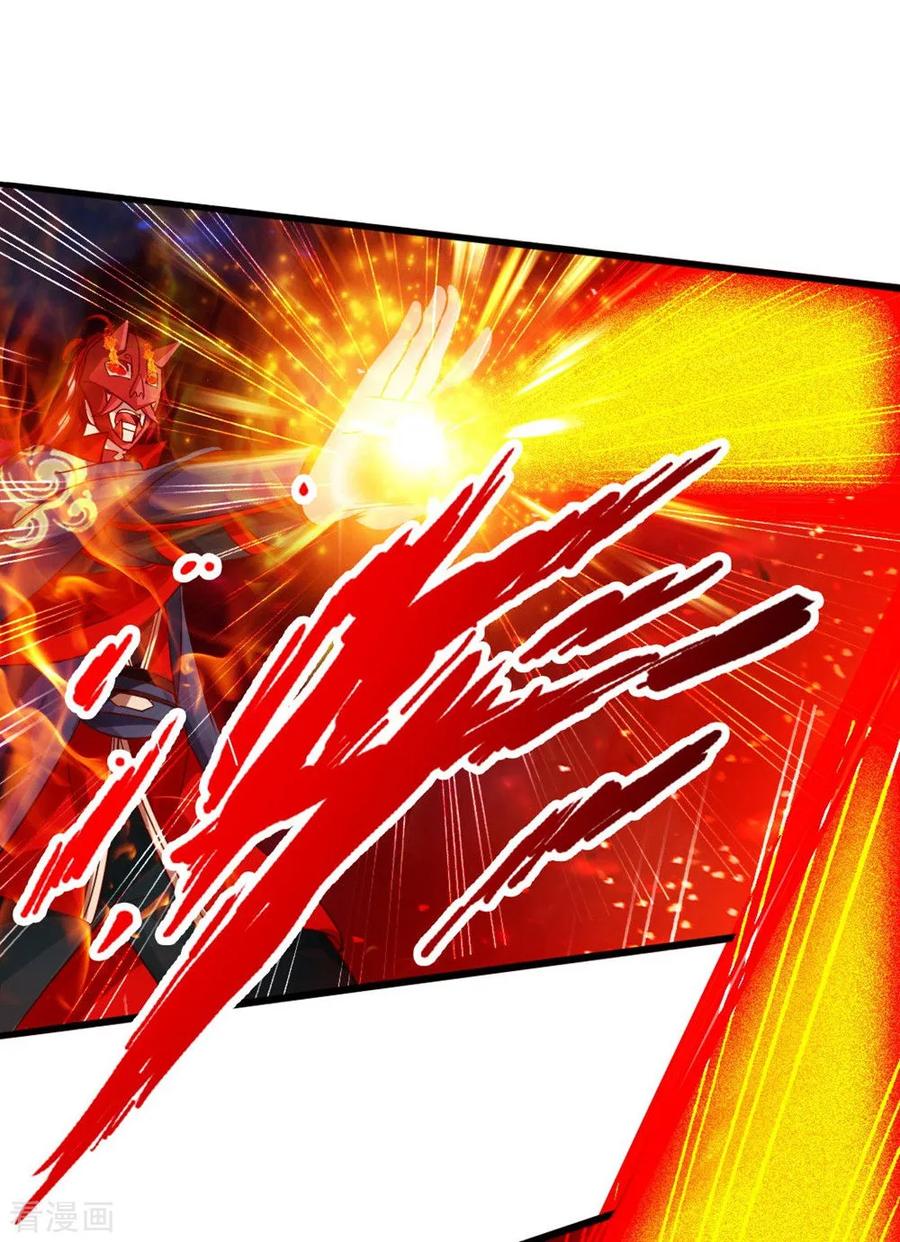 Banished Disciple's Counterattack Ch.58 p28