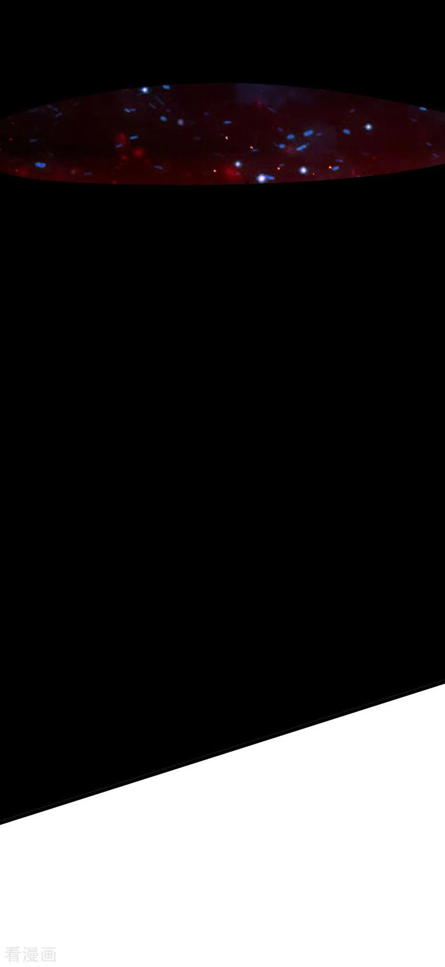 Banished Disciple's Counterattack Ch.58 p40
