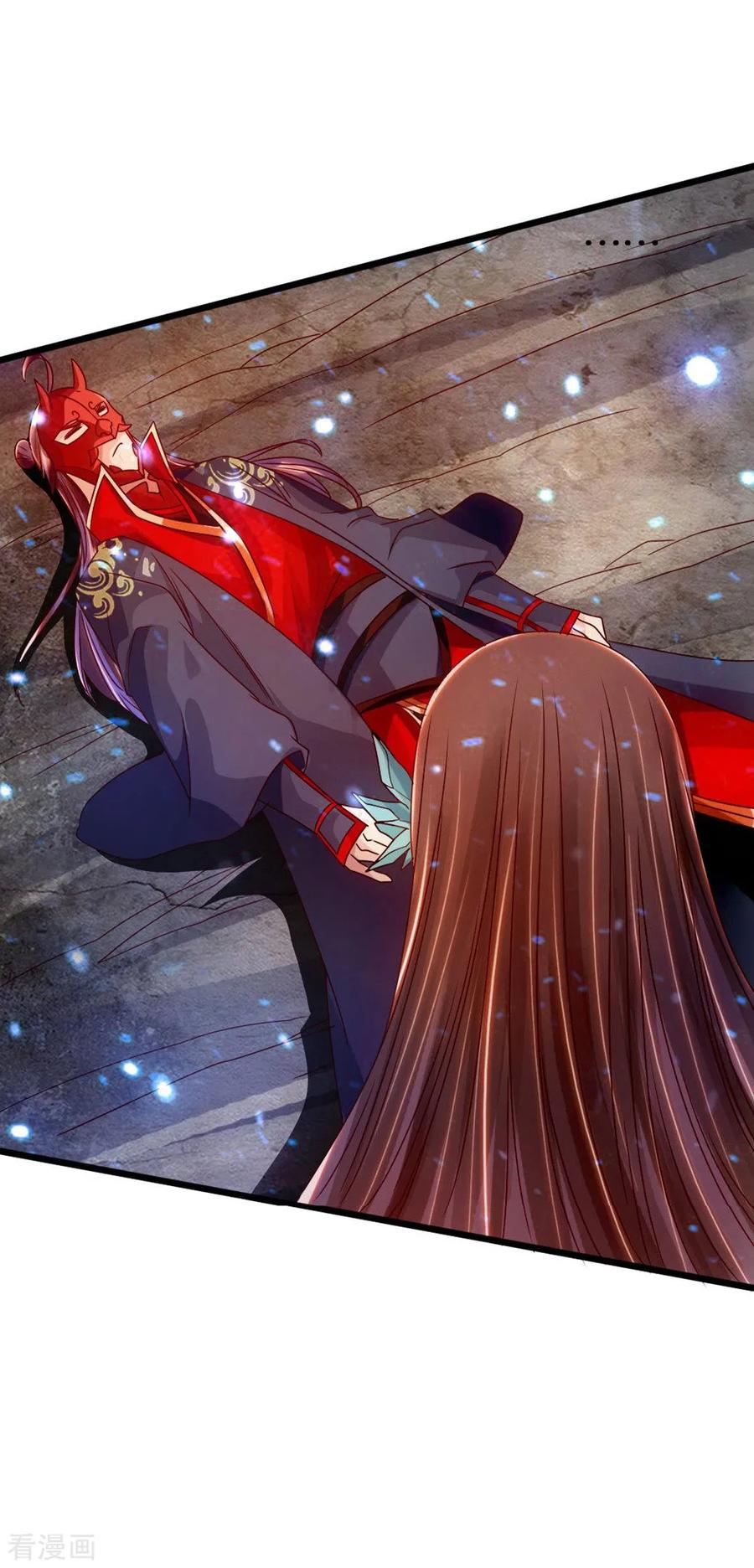 Banished Disciple's Counterattack Ch.58 p41