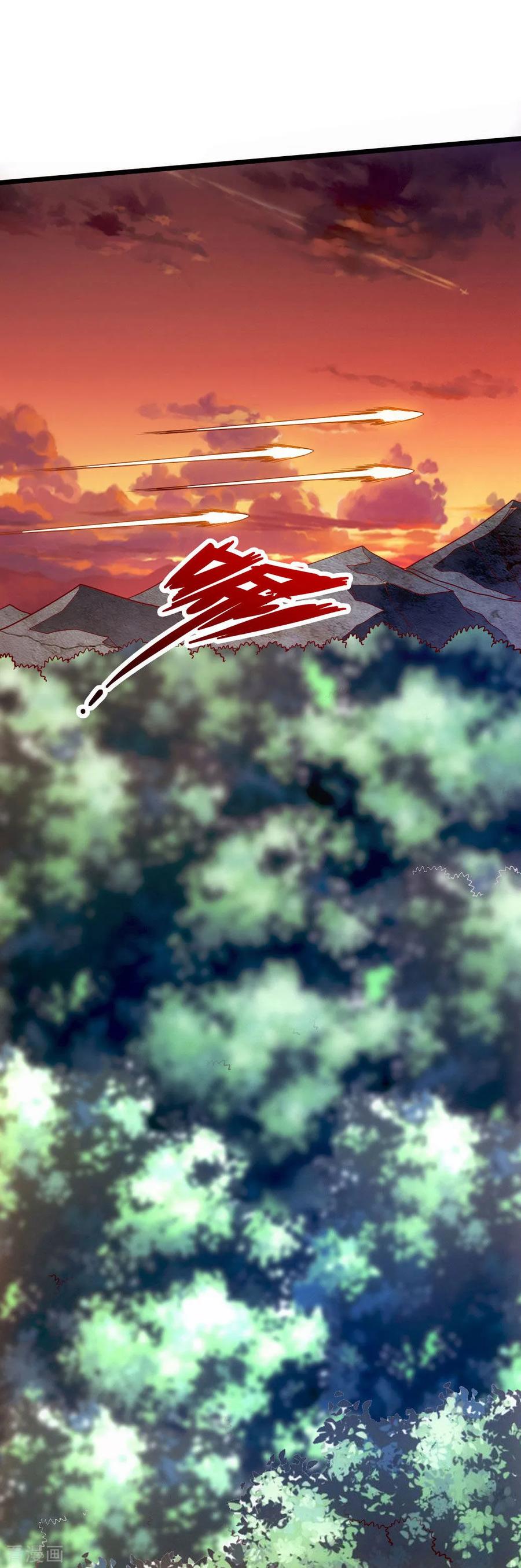 Banished Disciple's Counterattack Ch.59 p34