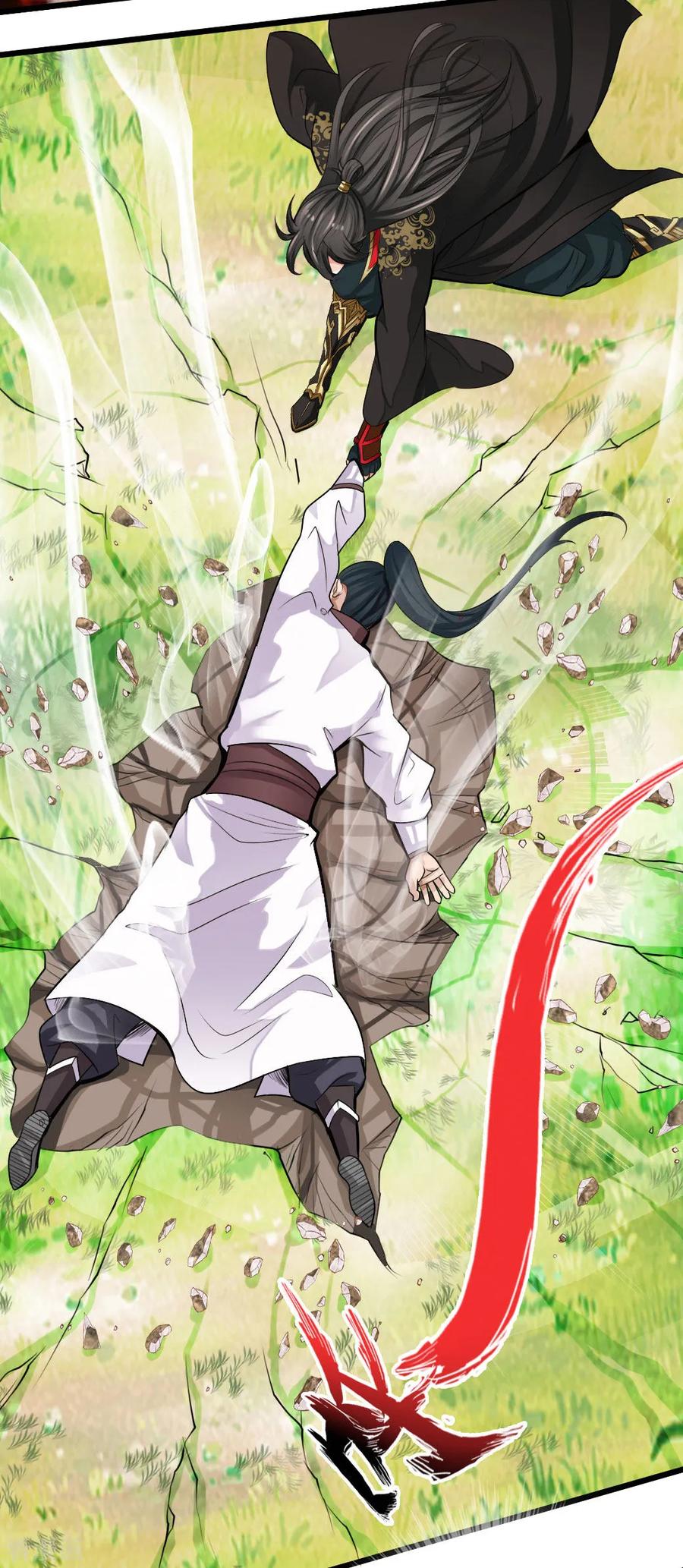 Banished Disciple's Counterattack Ch.6 p7