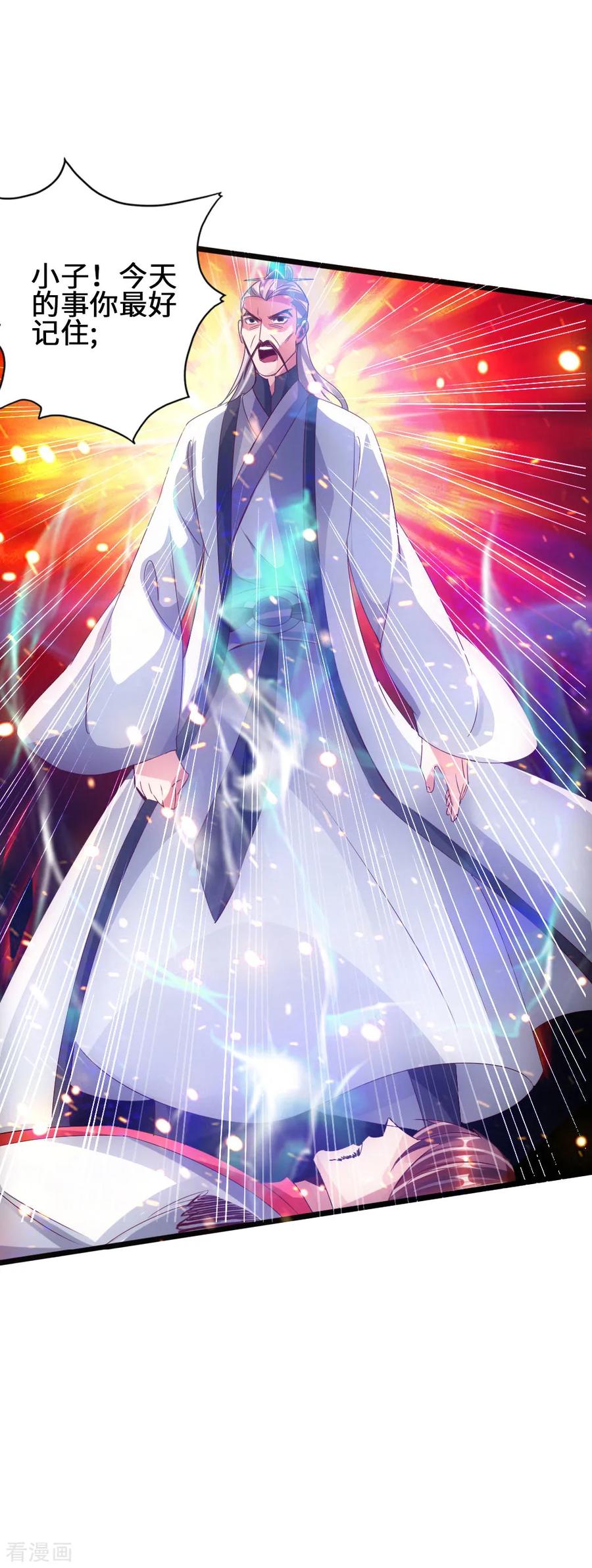 Banished Disciple's Counterattack Ch.62 p35
