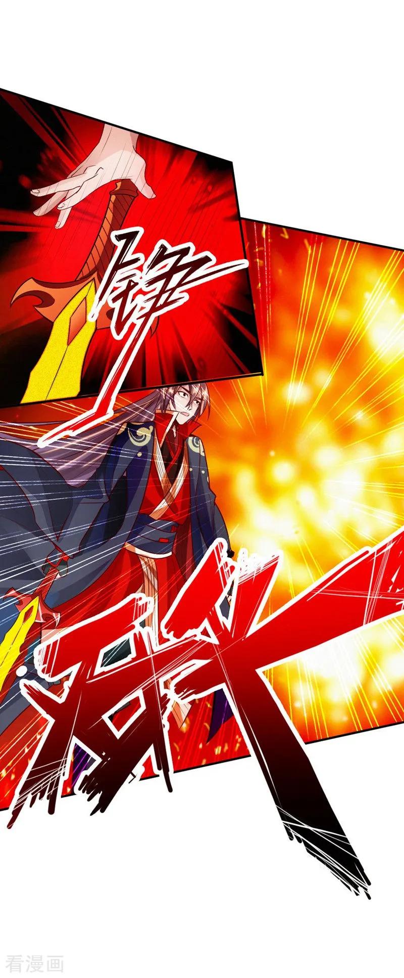 Banished Disciple's Counterattack Ch.65 p19