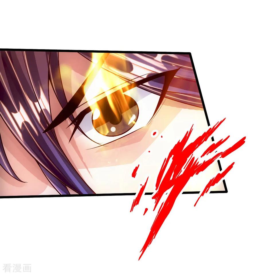 Banished Disciple's Counterattack Ch.66 p10