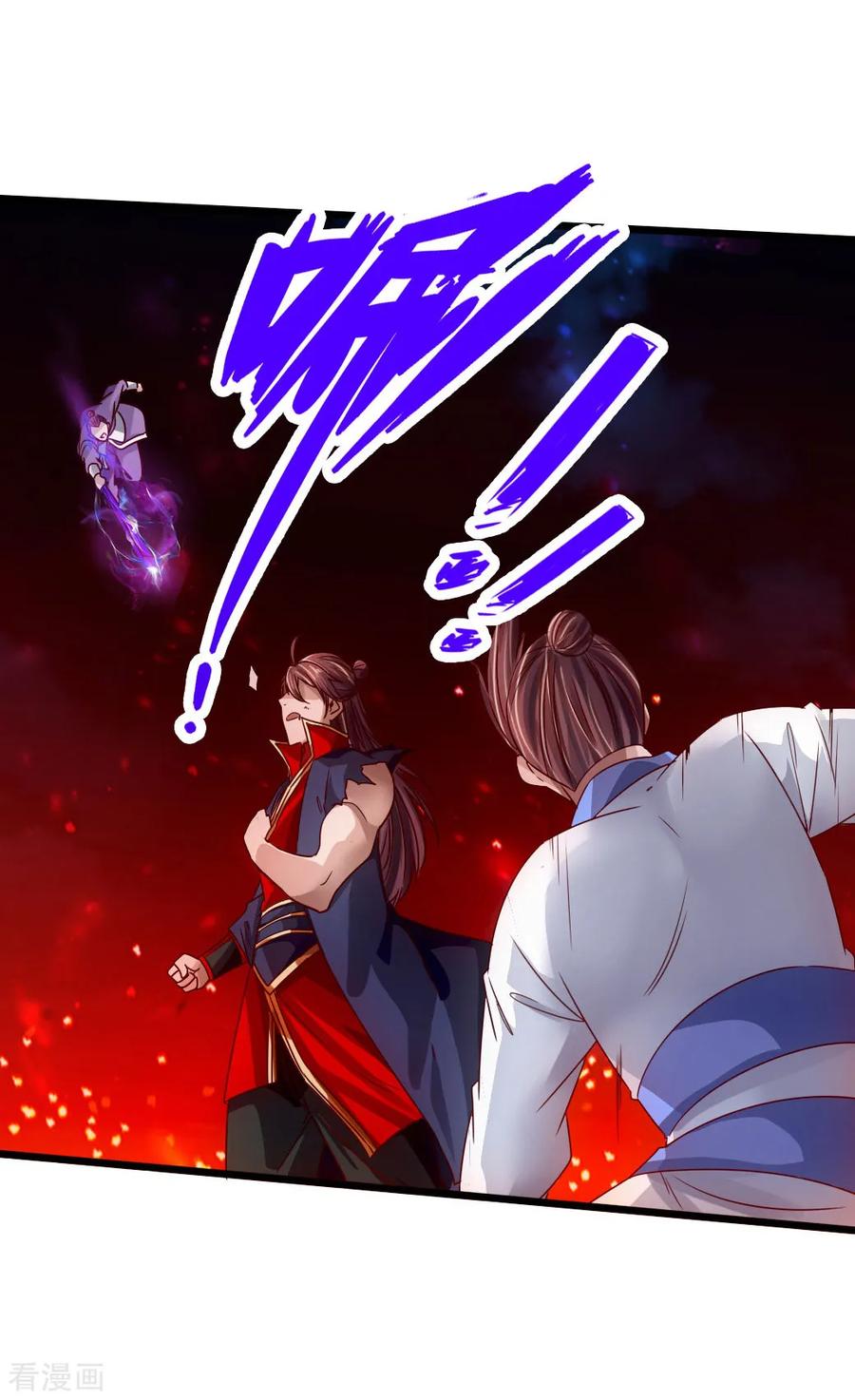 Banished Disciple's Counterattack Ch.67 p10