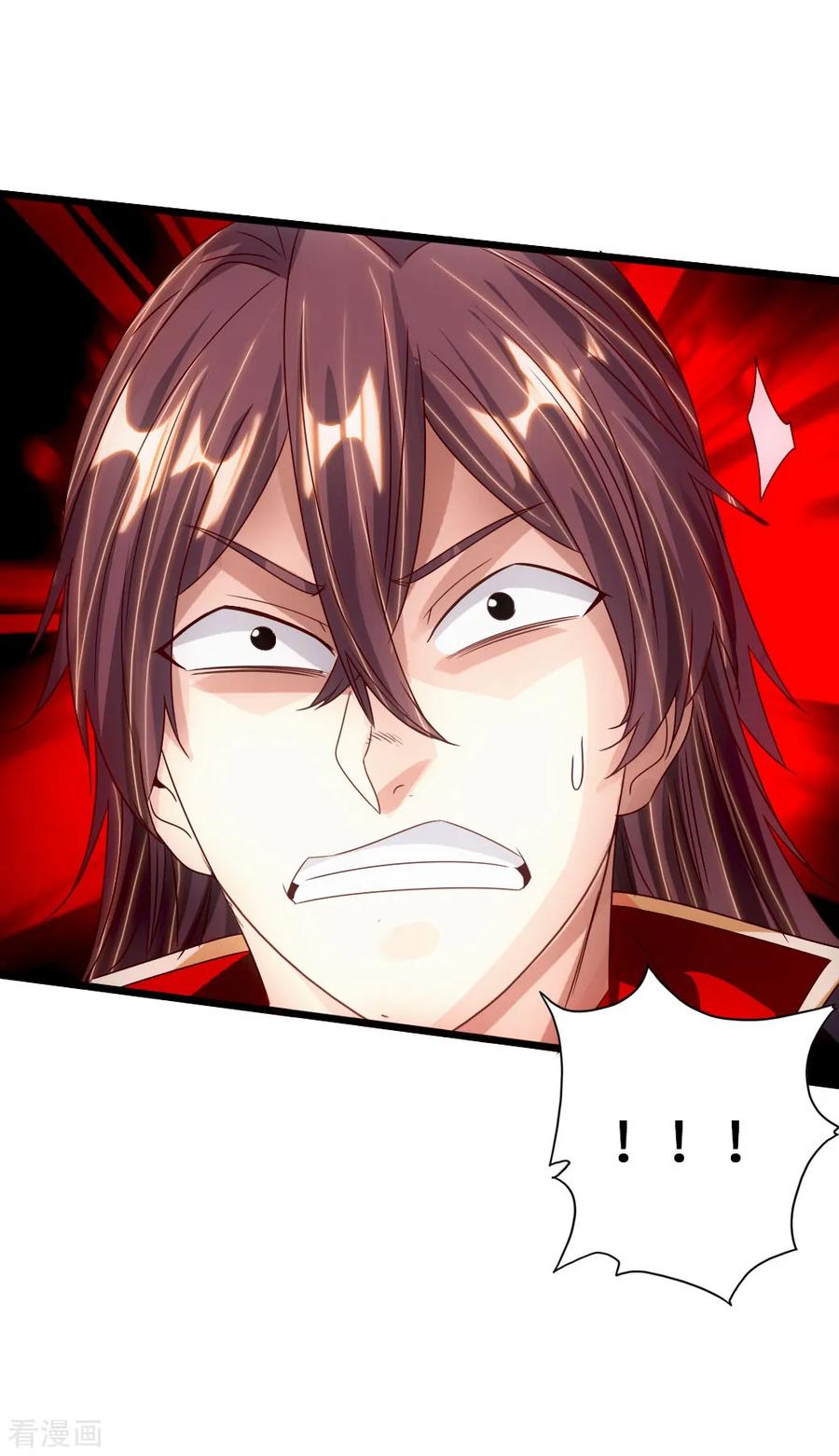 Banished Disciple's Counterattack Ch.70 p45
