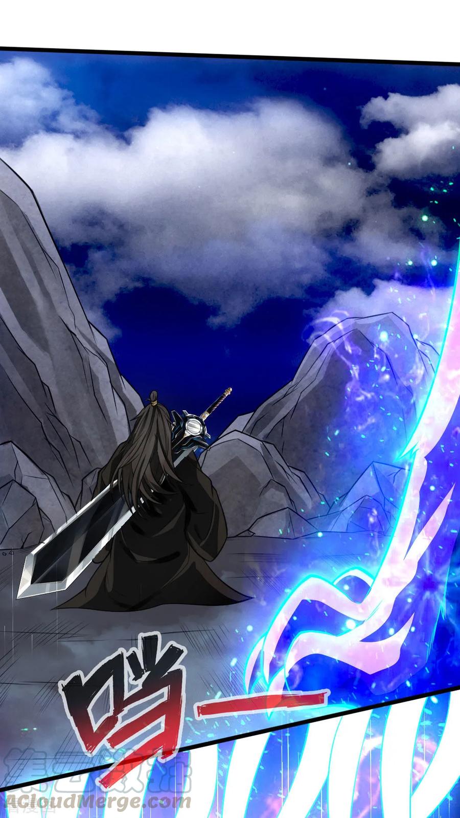 Banished Disciple's Counterattack Ch.8 p21