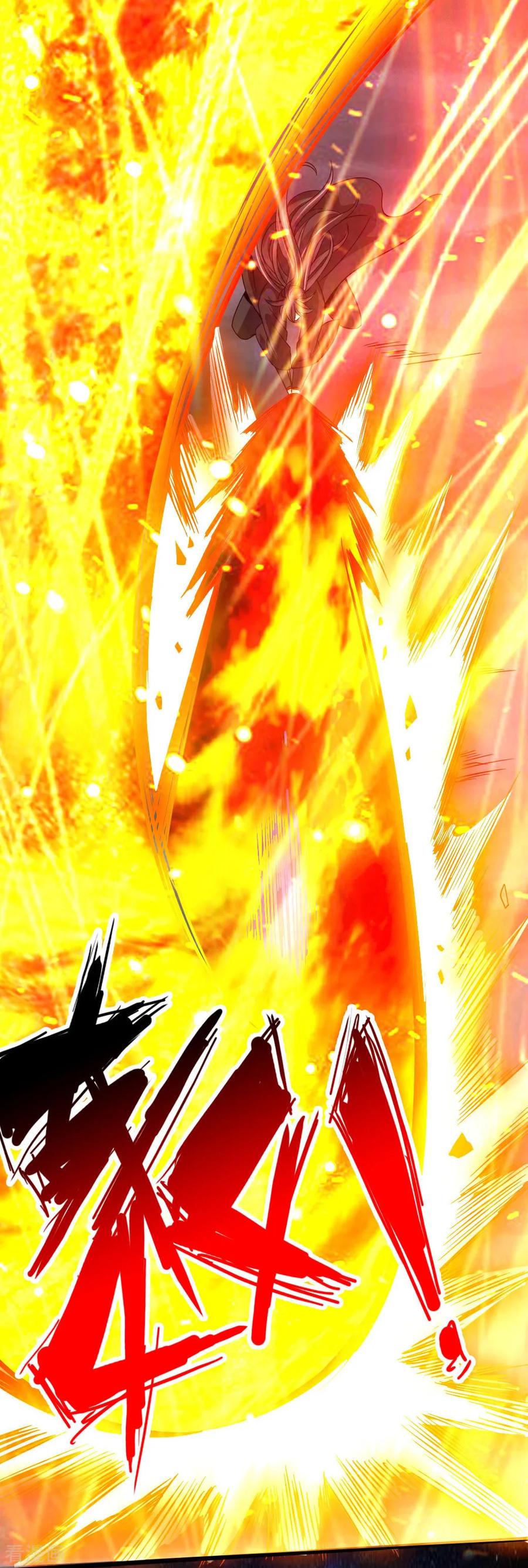Banished Disciple's Counterattack Ch.8 p26