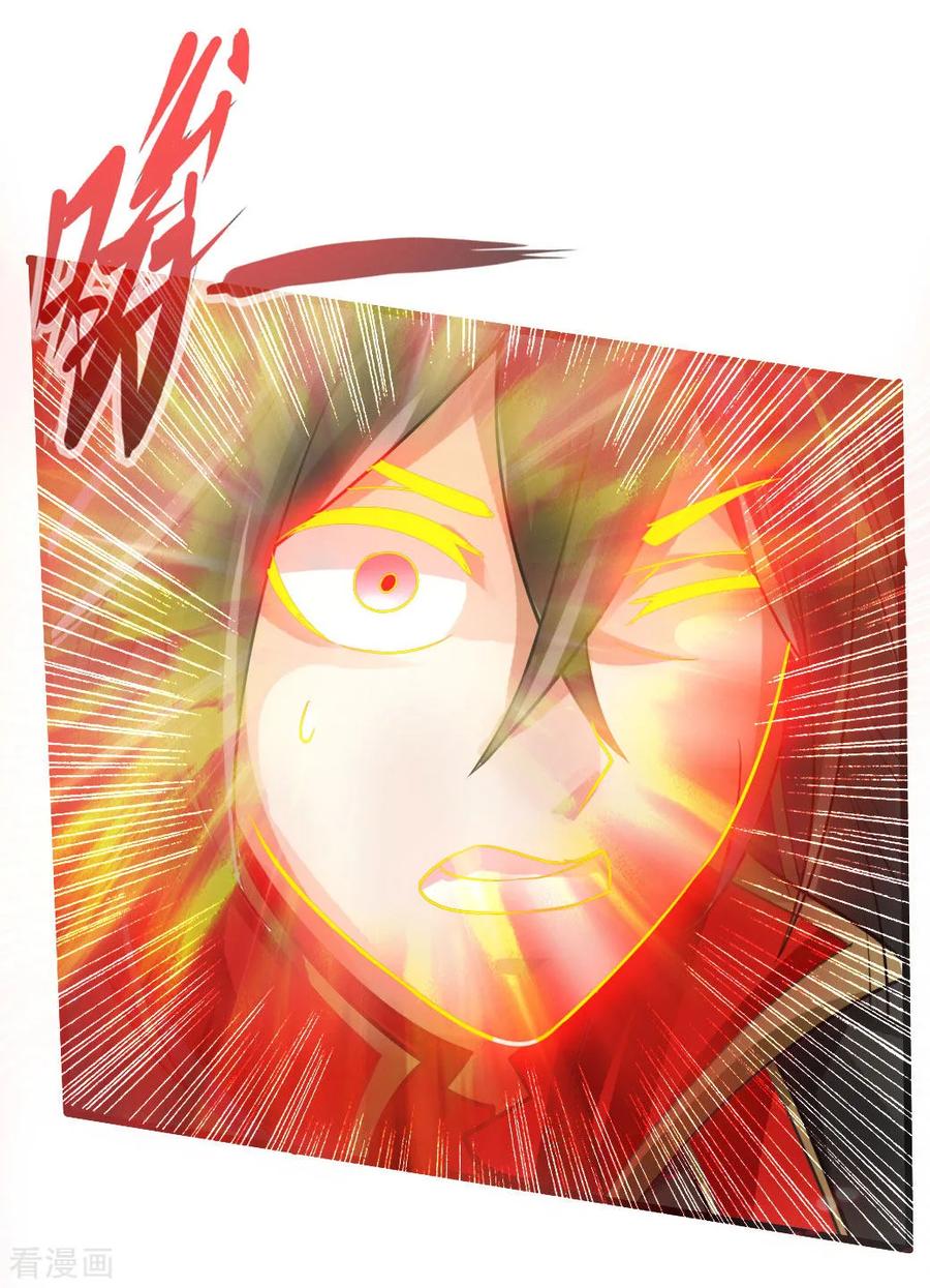 Banished Disciple's Counterattack Ch.8 p36