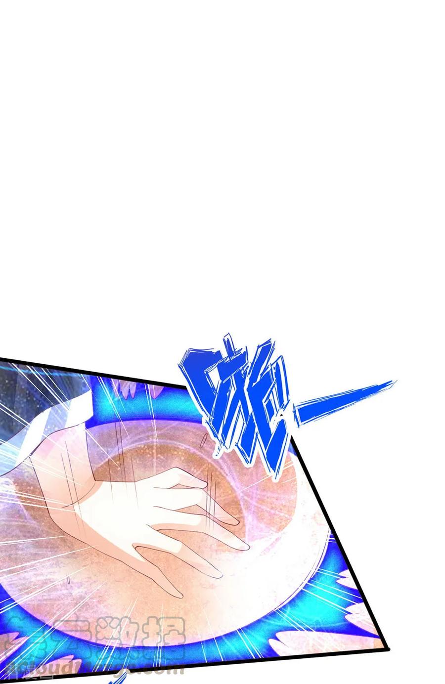 Banished Disciple's Counterattack Ch.86 p4
