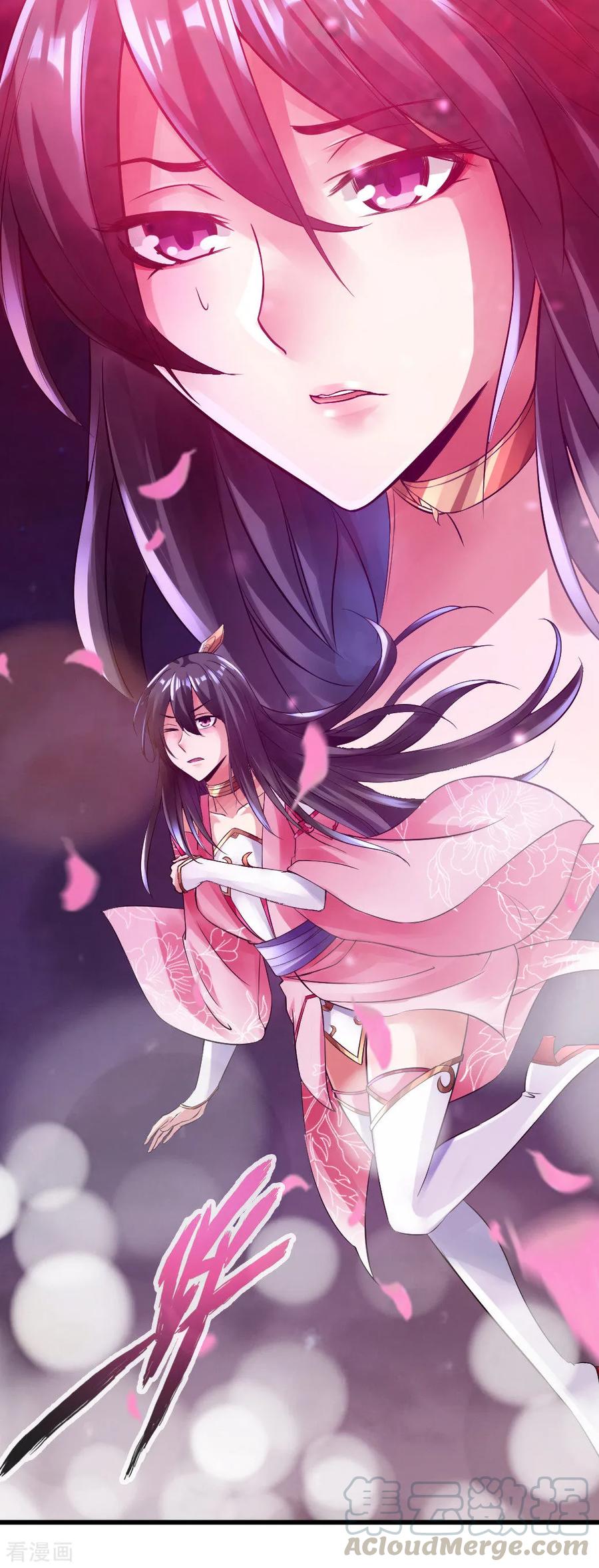 Banished Disciple's Counterattack Ch.9 p25