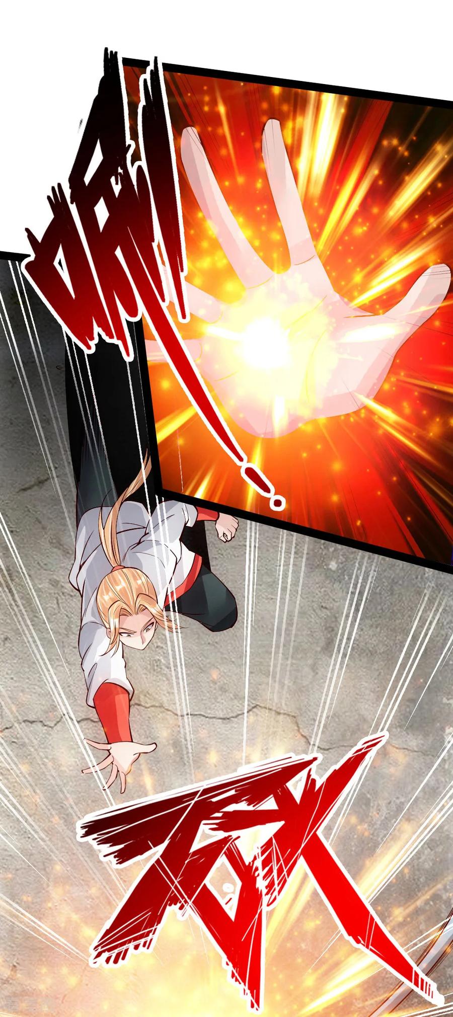 Banished Disciple's Counterattack Ch.91 p15