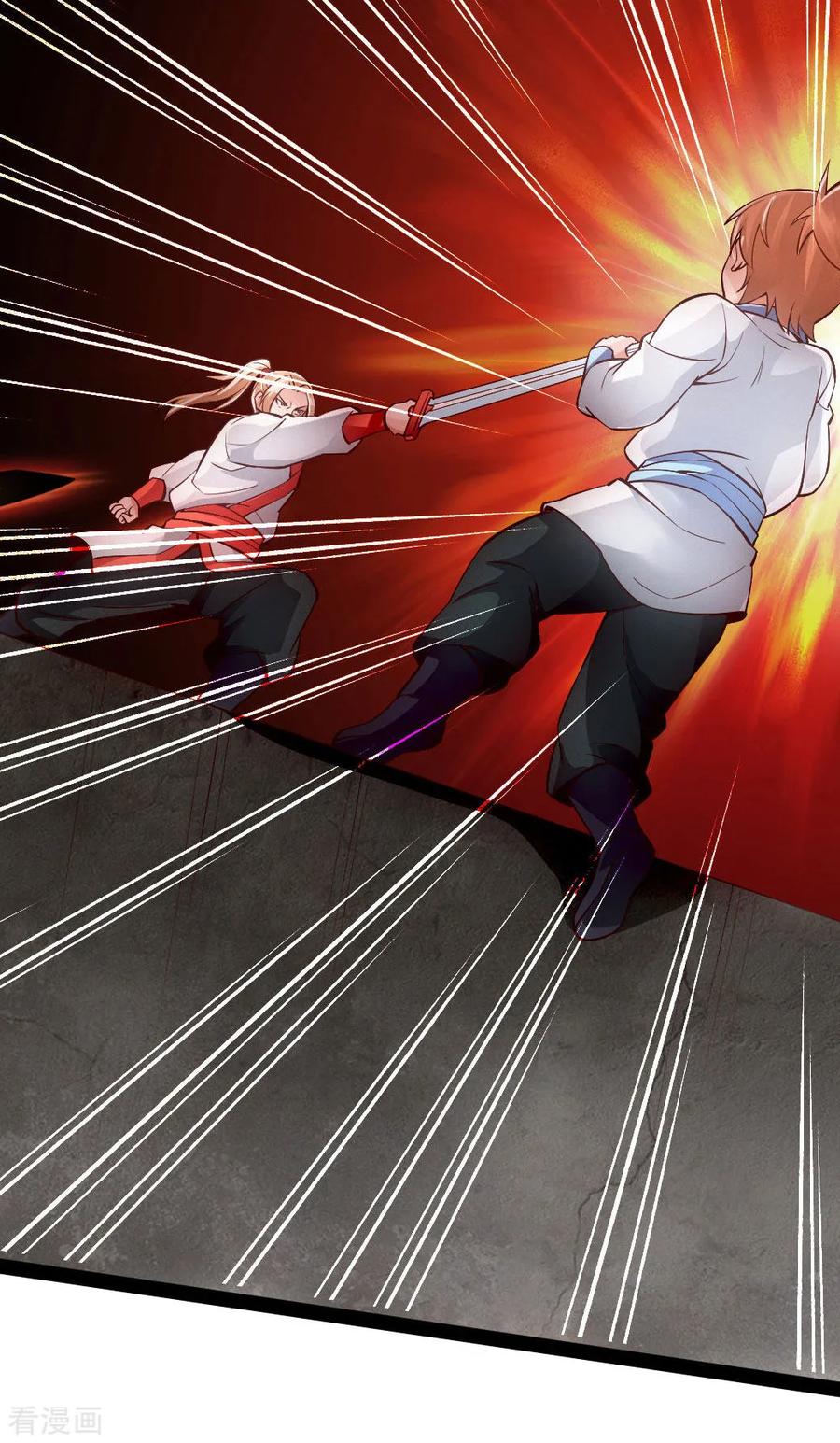 Banished Disciple's Counterattack Ch.92 p21