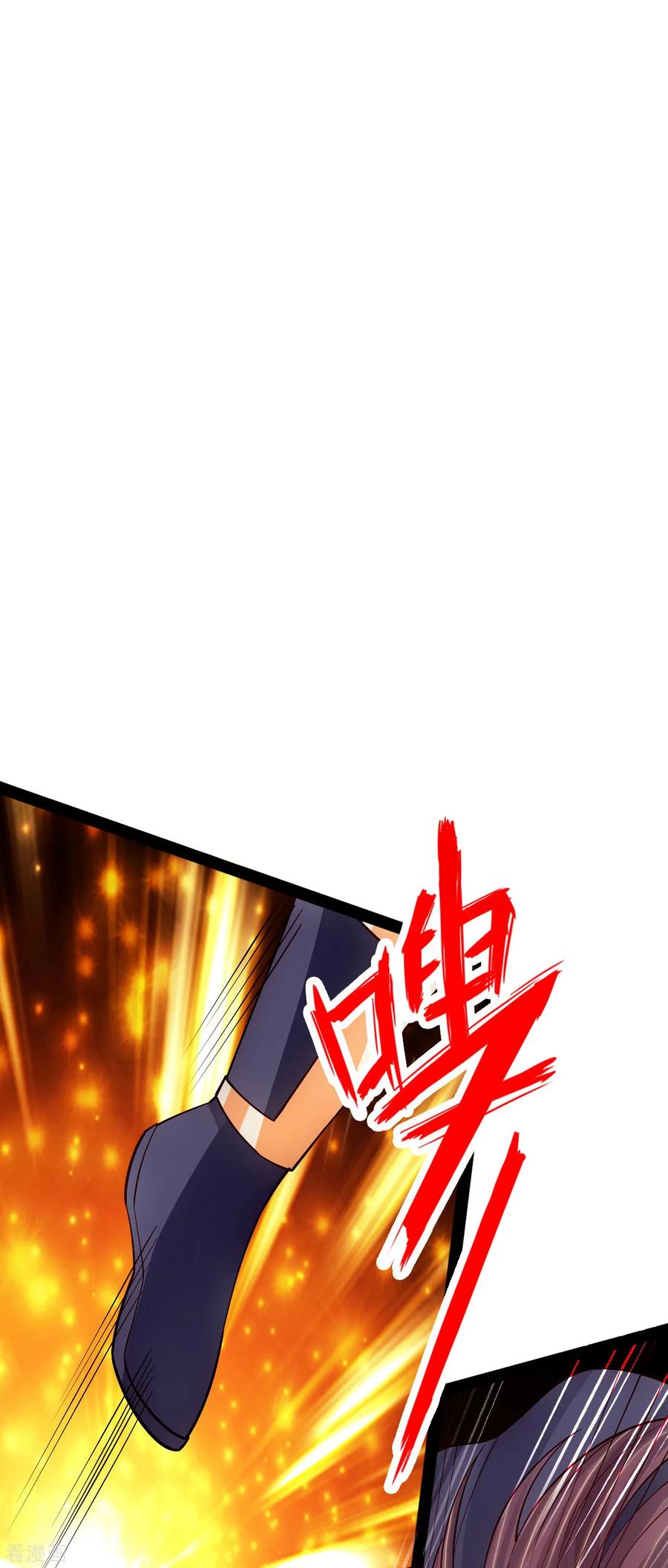 Banished Disciple's Counterattack Ch.95 p2