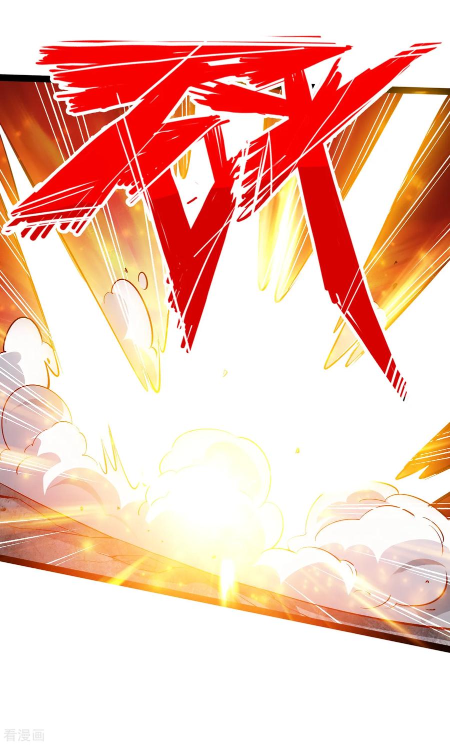 Banished Disciple's Counterattack Ch.97 p9