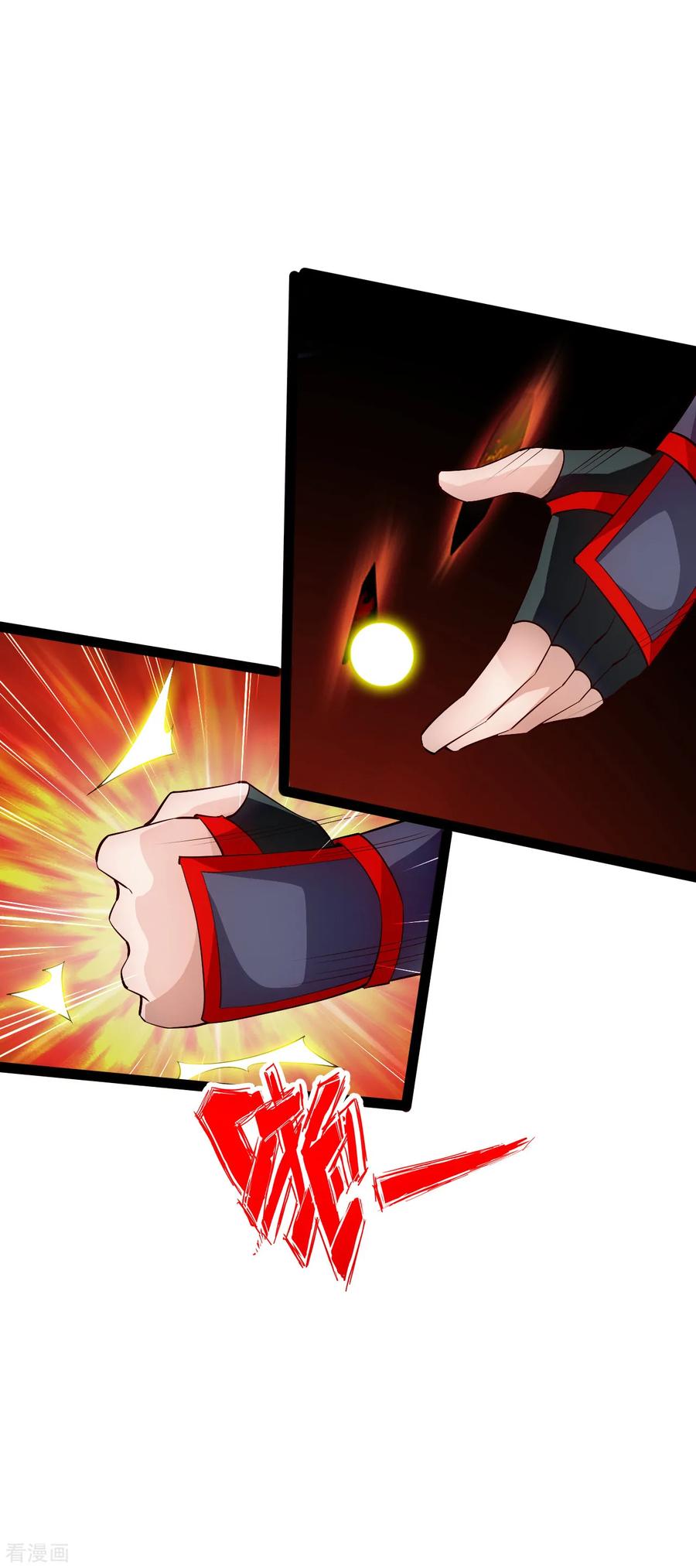 Banished Disciple's Counterattack Ch.98 p13