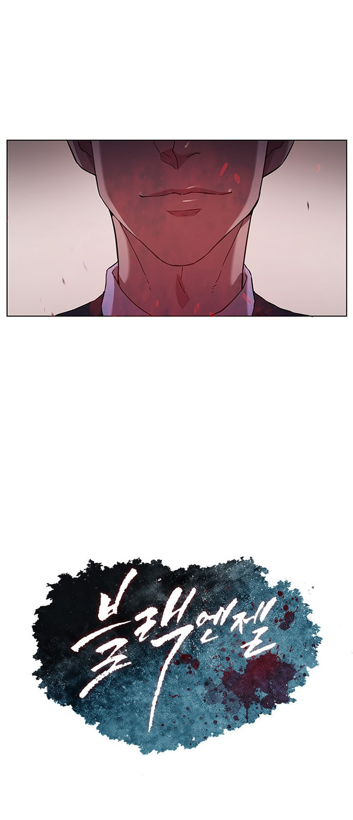 Black Angel Ch.1 p11