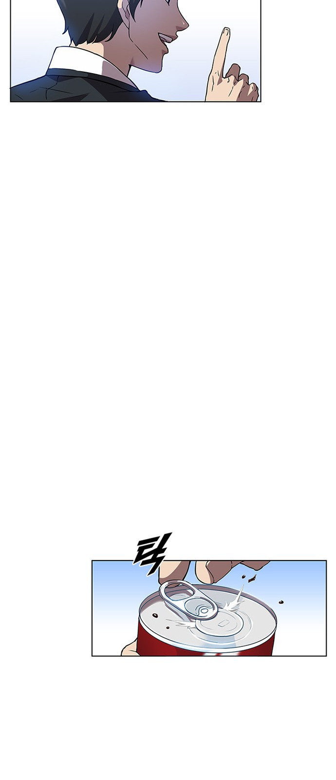 Black Angel Ch.1 p13