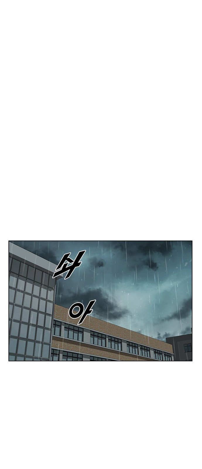Black Angel Ch.1 p27