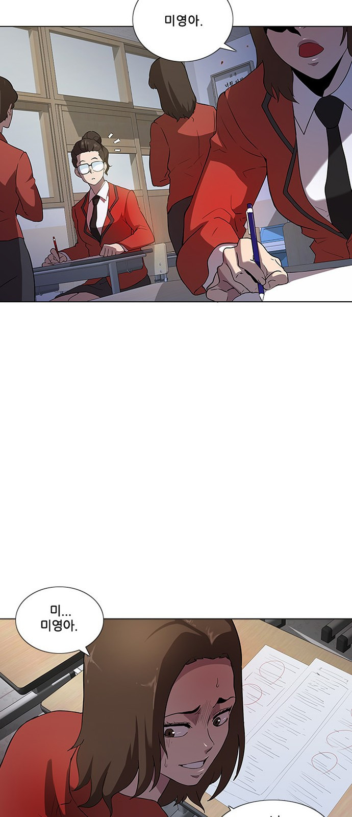 Black Angel Ch.1 p34