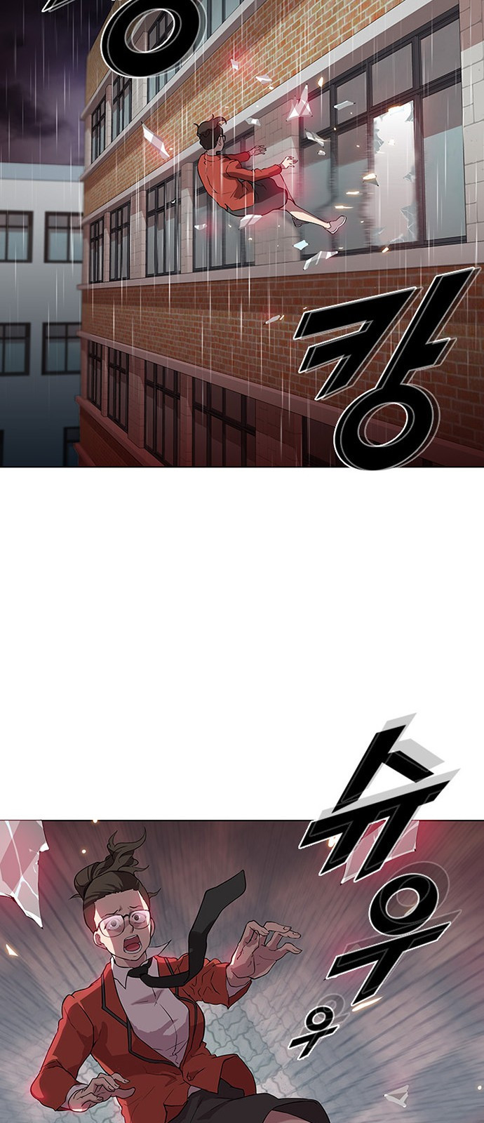 Black Angel Ch.1 p42