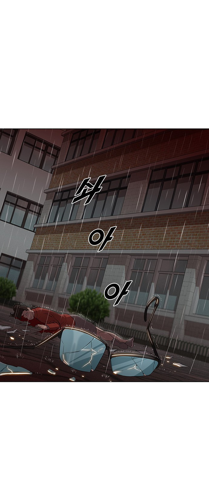 Black Angel Ch.1 p44