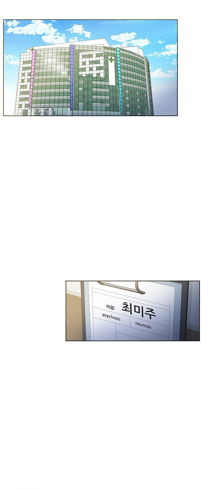 Black Angel Ch.1 p8