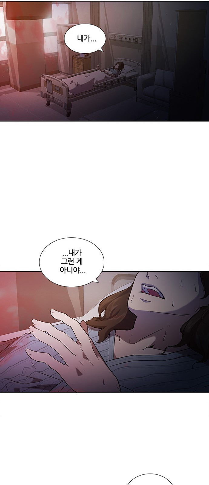 Black Angel Ch.1 p9